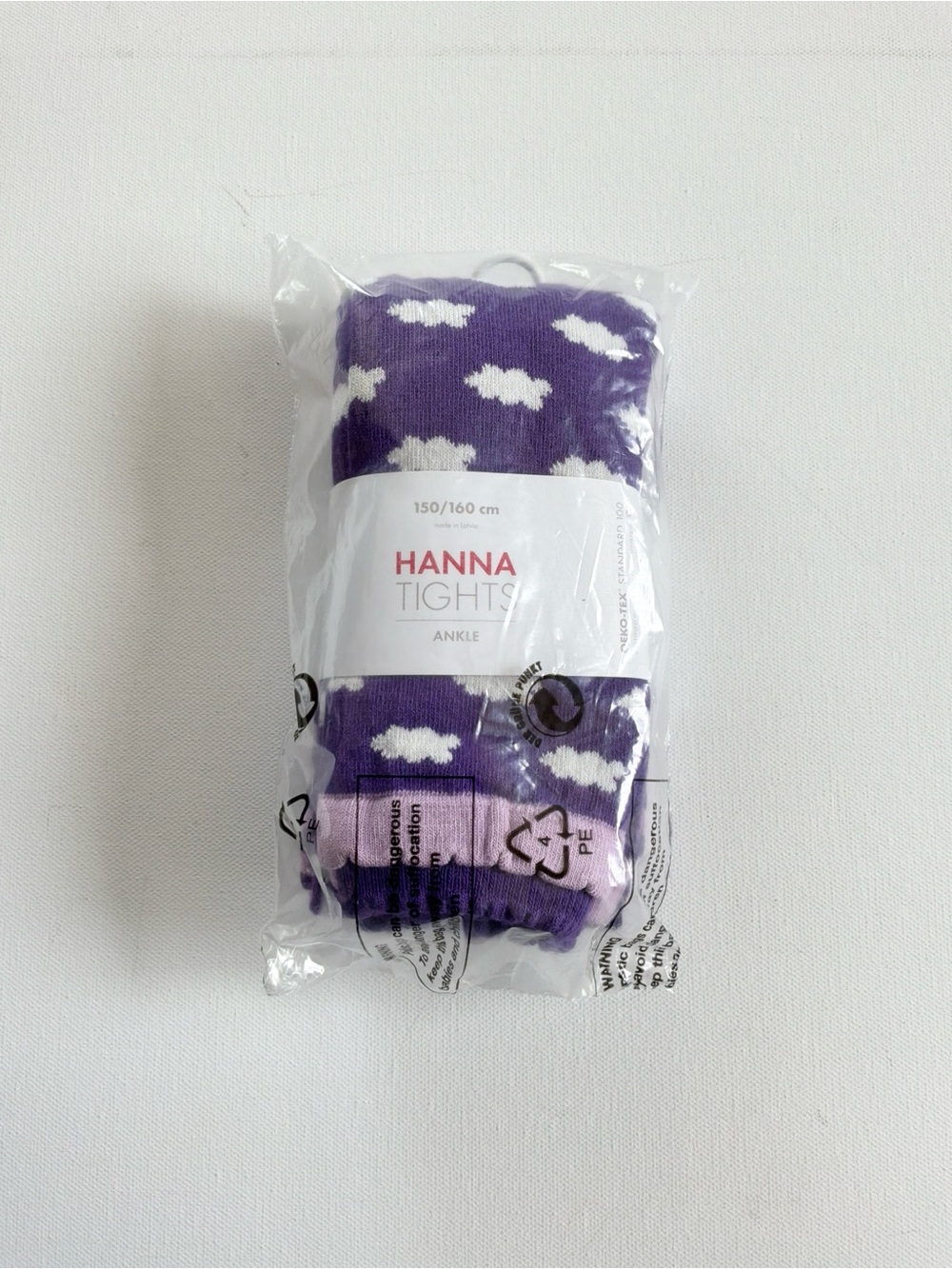 NWT Hanna Andersson Purple Cloud Print Ankle Tights Size 12-14